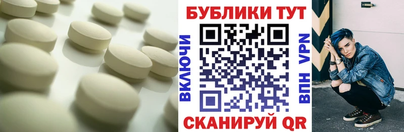 mega сайт Гудермес Ecstasy DUBAI