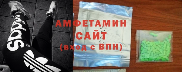 героин Бугульма