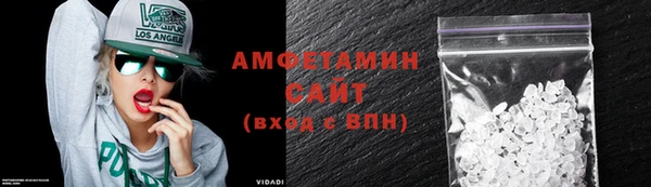 соль ск Верхнеуральск
