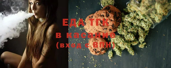 соль ск Верхнеуральск