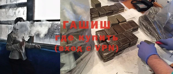 a pvp Верхний Тагил