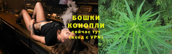 героин Бугульма