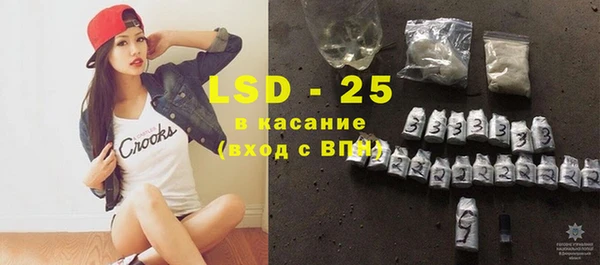 a pvp Верхний Тагил