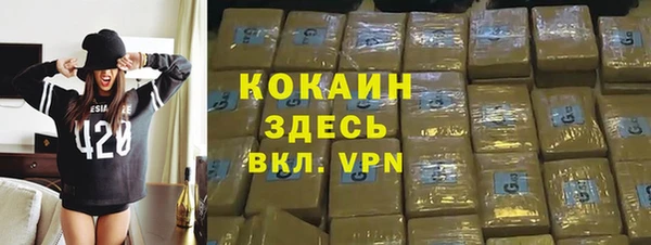 a pvp Верхний Тагил