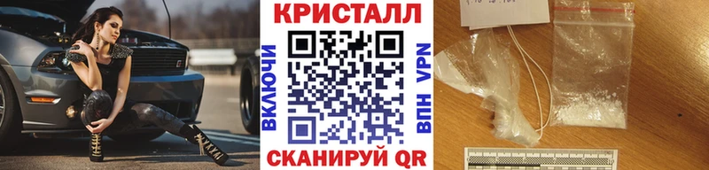 hydra ТОР  как найти закладки  Гудермес  Метамфетамин мет 